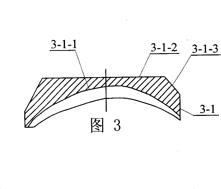 Method for vulcanizing inflated cover tyre