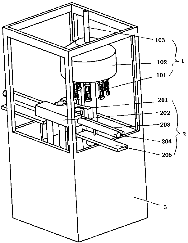 Automatic wine injection device - Eureka | Patsnap