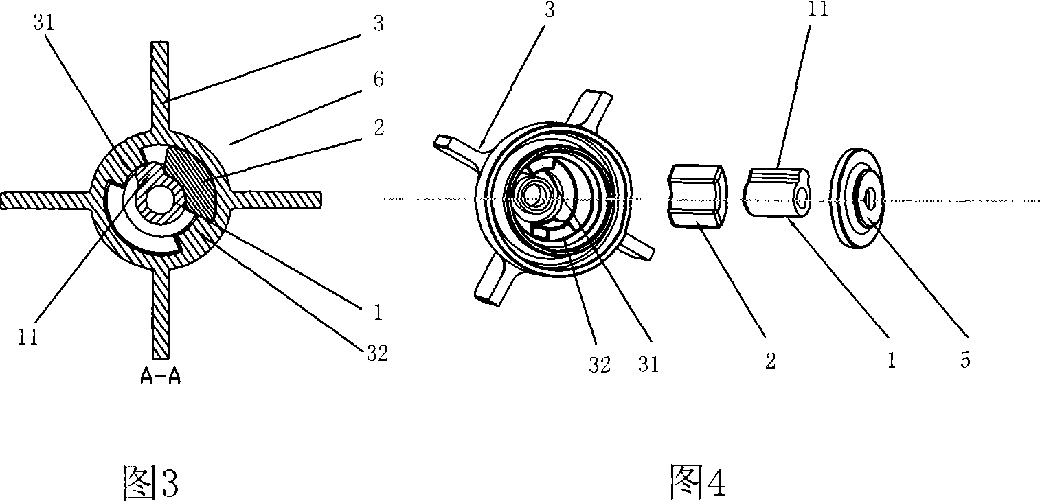 Transmission device between working component and rotor of permanent magnetism synchronous electric machine