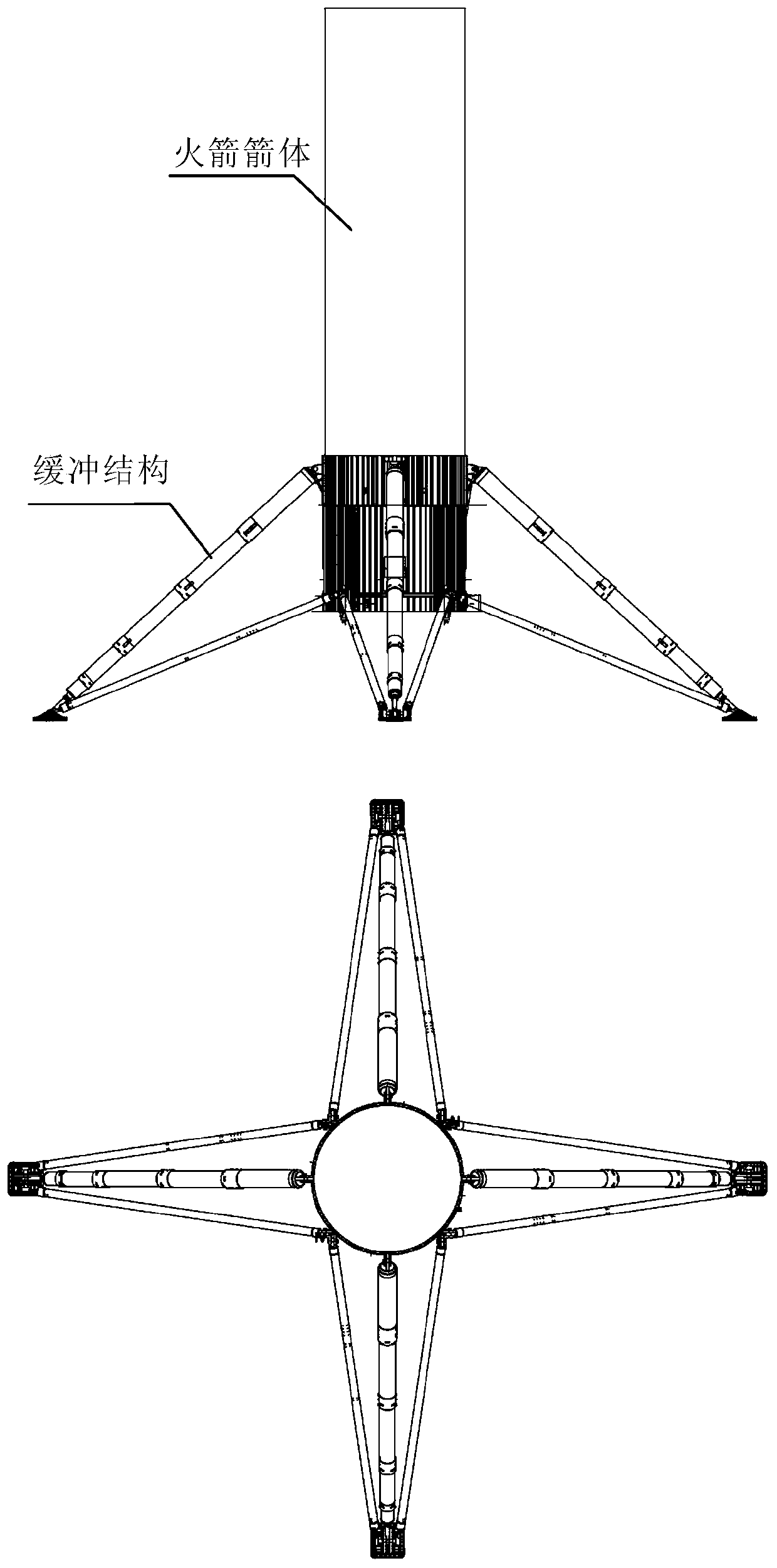 Large-span foldable reusable rocket landing buffer structure
