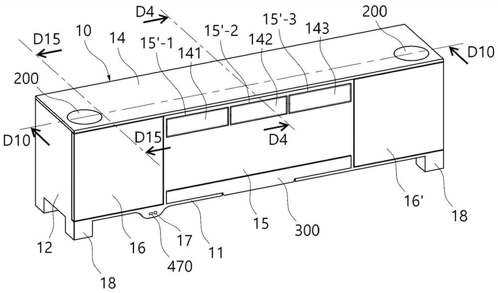 Air management device