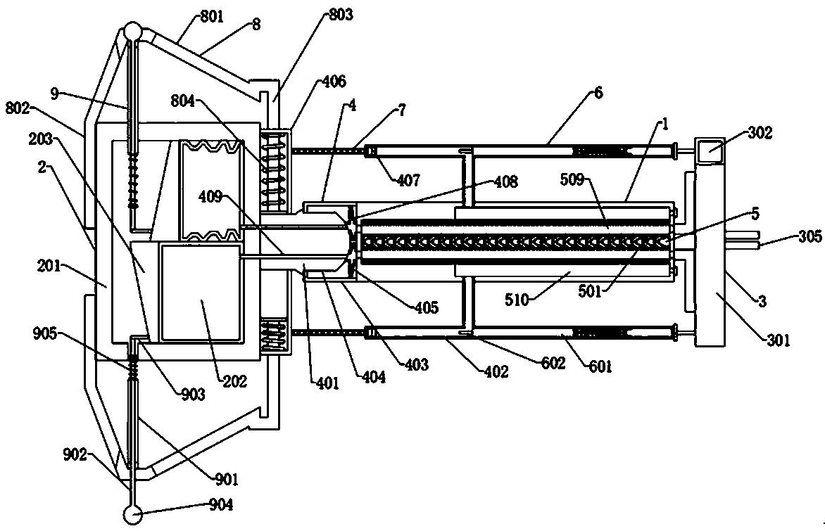 A Multifunctional Measuring Tool for Power Pipeline