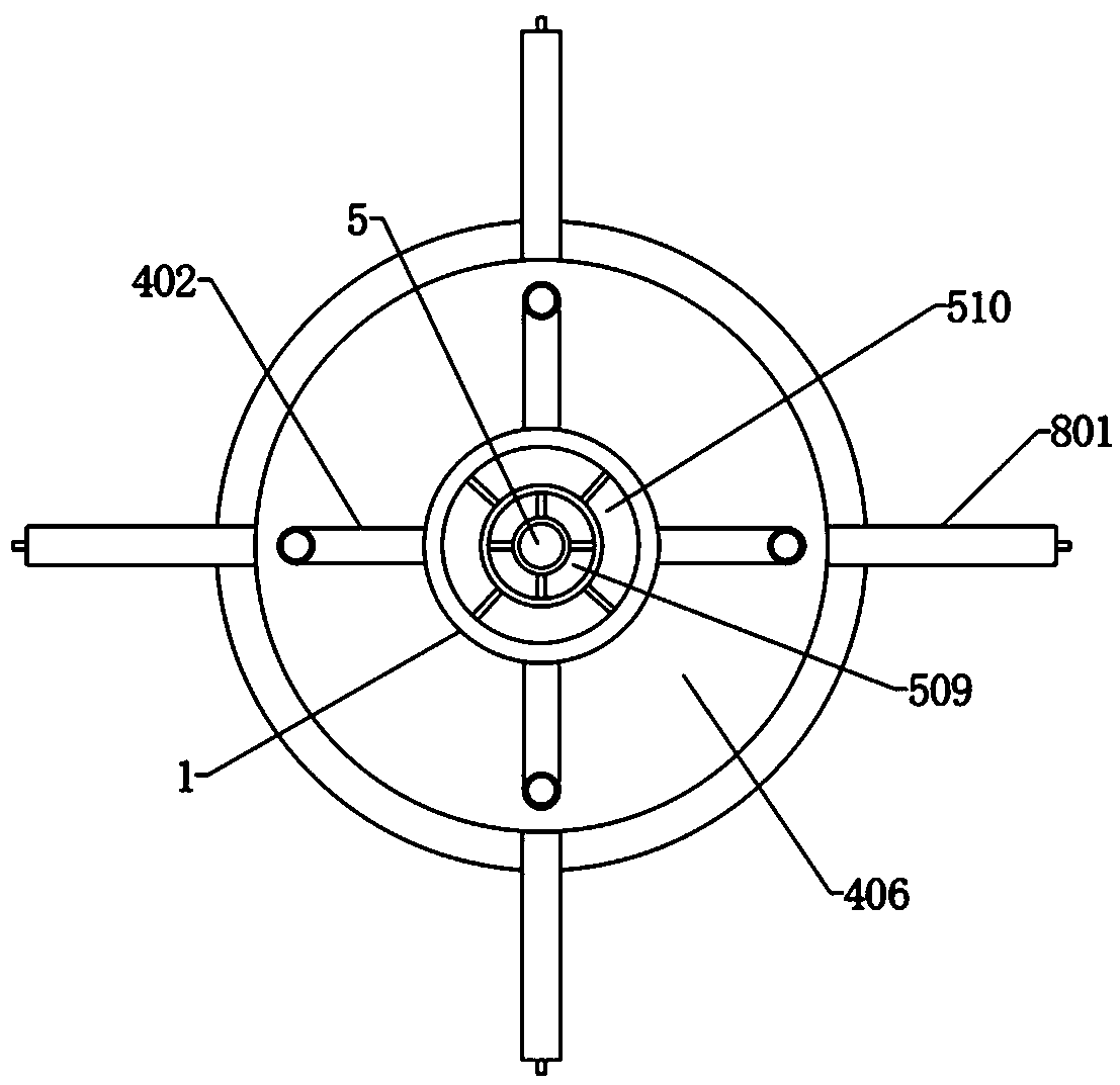 A Multifunctional Measuring Tool for Power Pipeline