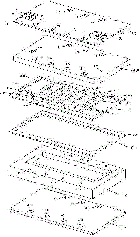 A Miniaturized Micromechanical Filter