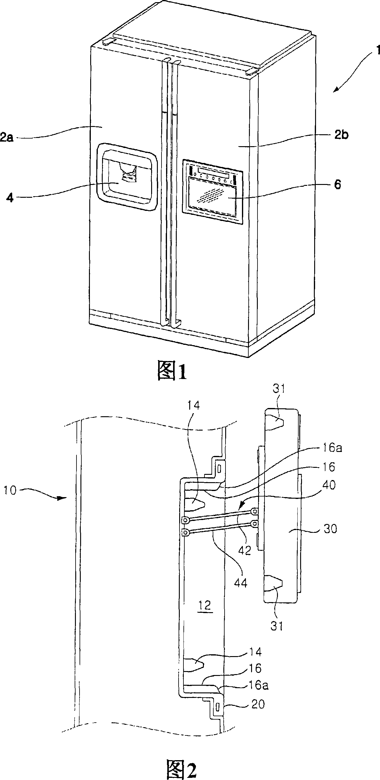 Display unit installing structure for refrigerator