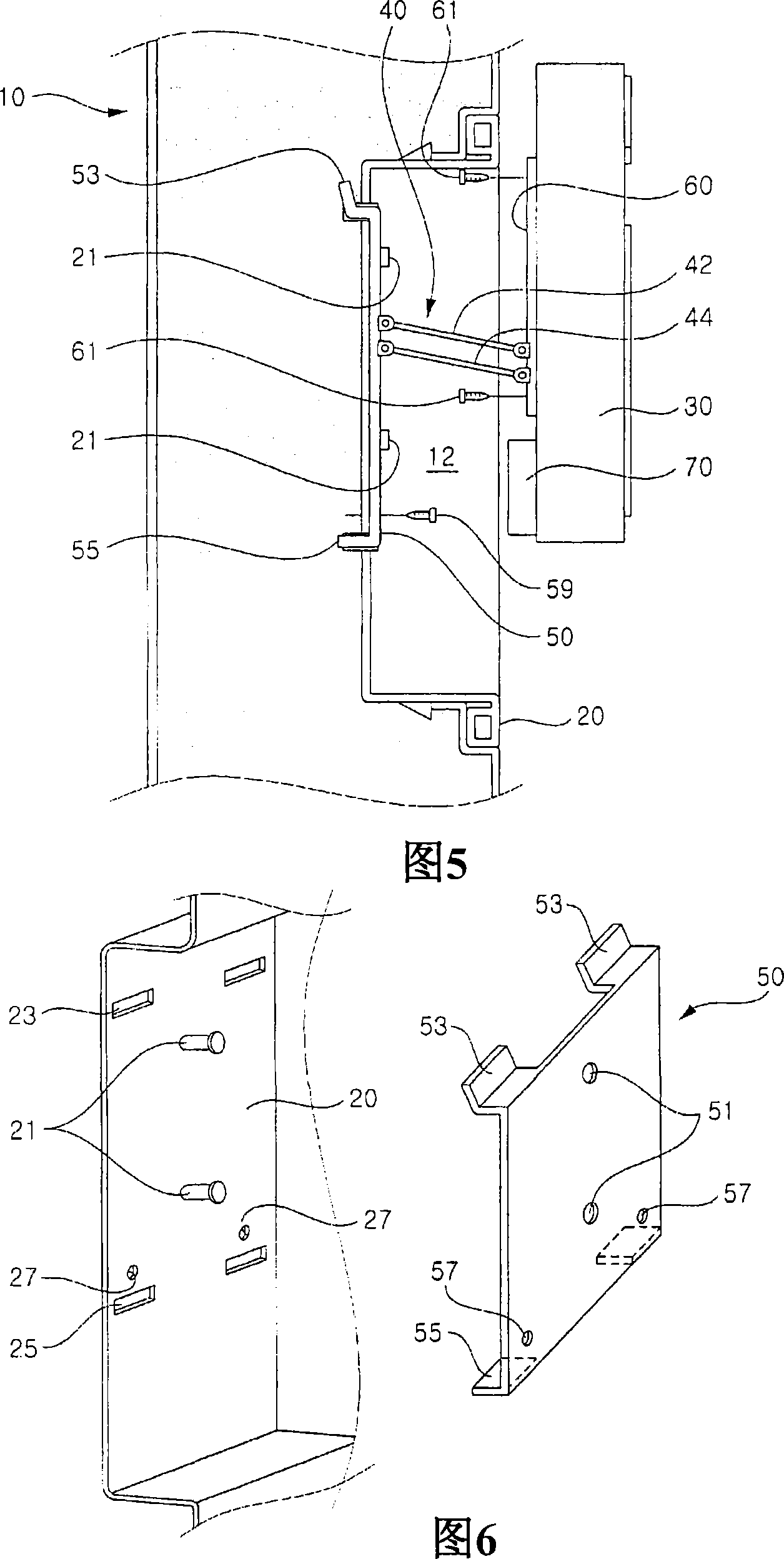 Display unit installing structure for refrigerator