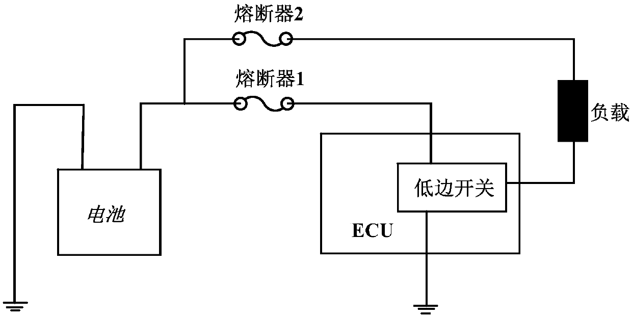 Power battery high voltage relay control circuit and fault diagnosis method