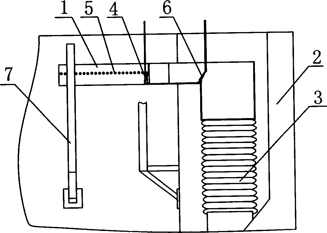 Floating ship type water collecting trough with perforations