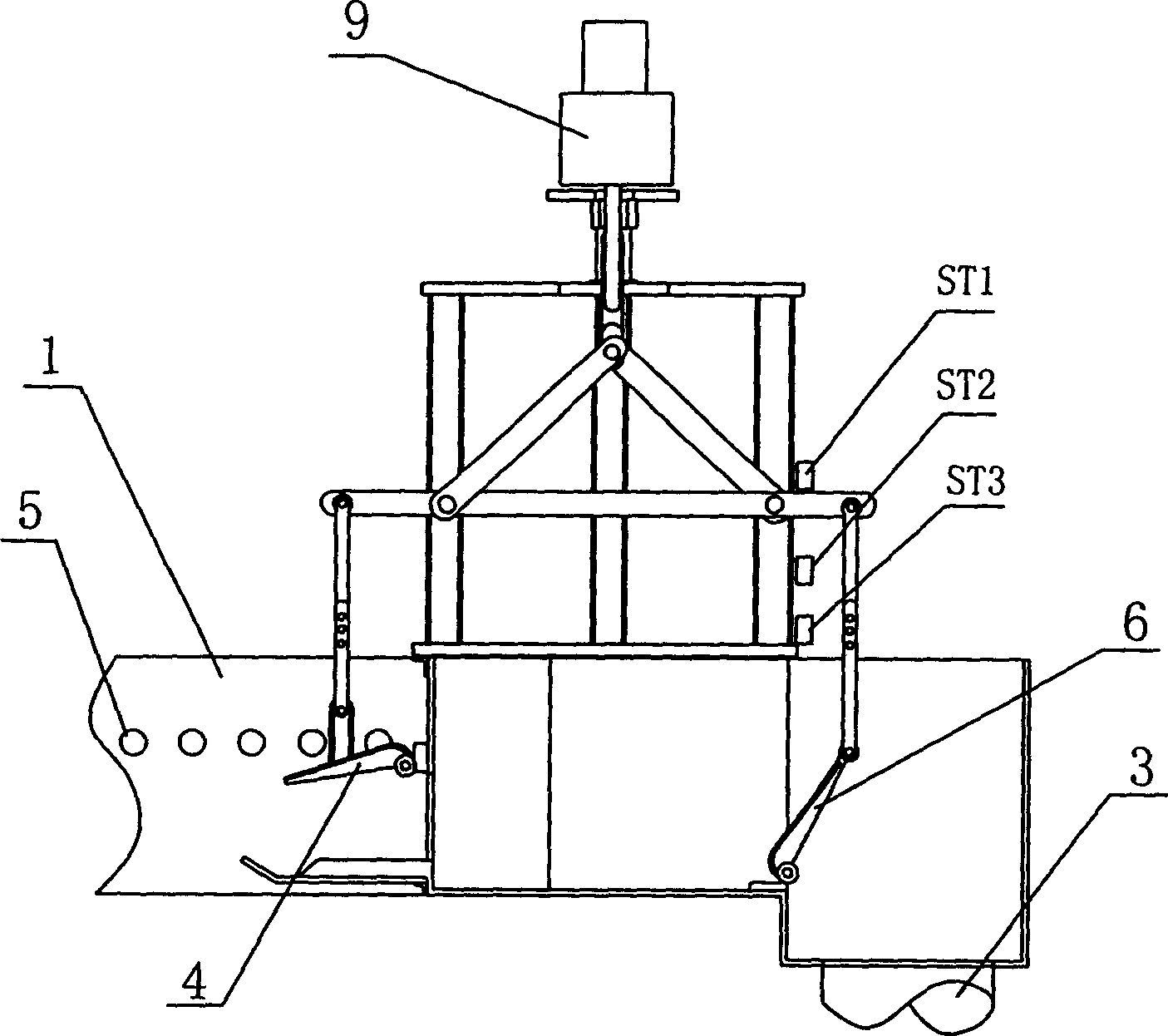 Floating ship type water collecting trough with perforations