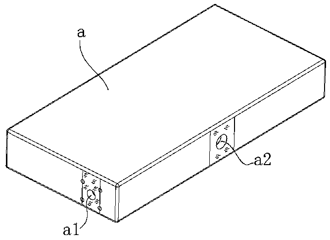 Communication equipment box discharge device