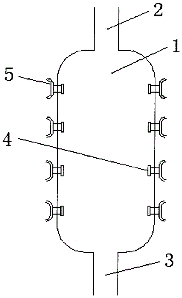 Energy tank and working method thereof