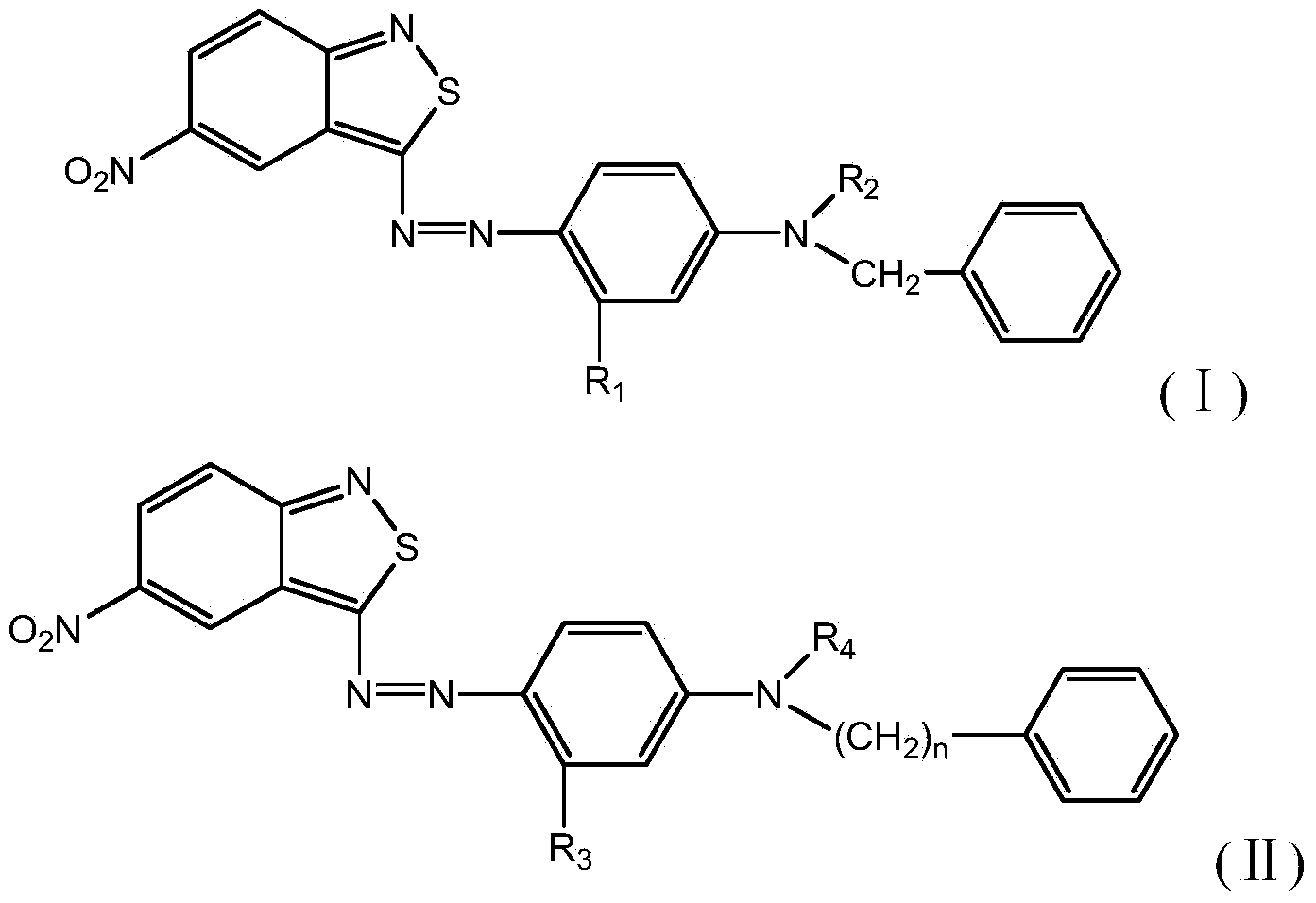 Disperse blue-to-black dye composition