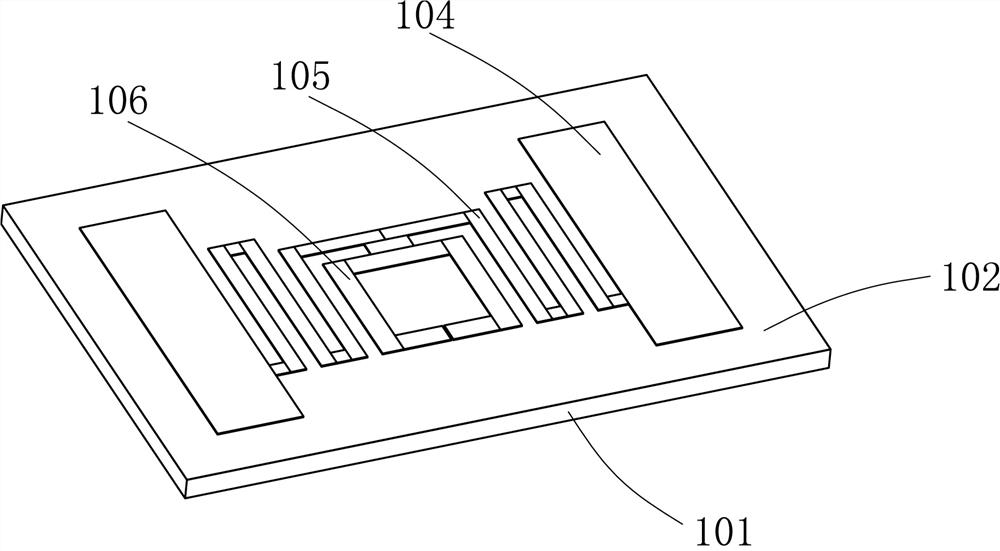 Temperature and humidity displacement measurement electronic tag