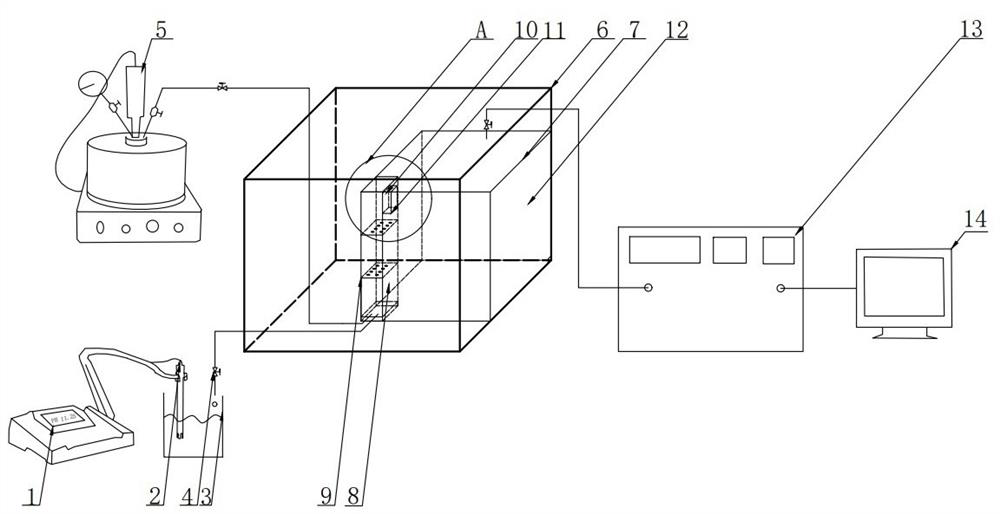 Detection device and test method for determining gas containing soluble components