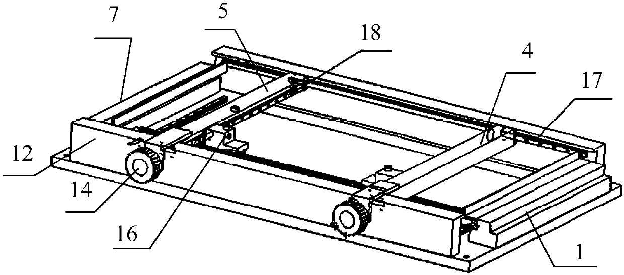 Screen carrying device with size being adjustable