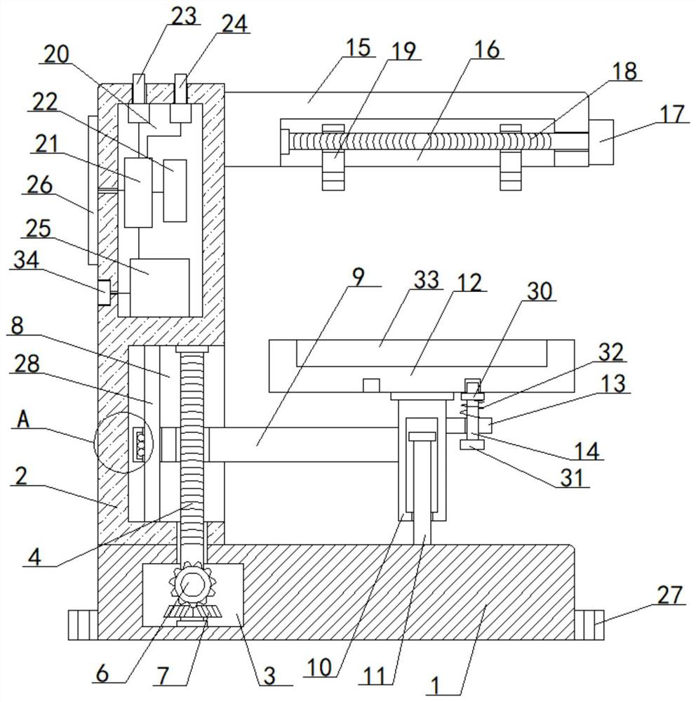 Online rheological property testing device for non-Newtonian fluid