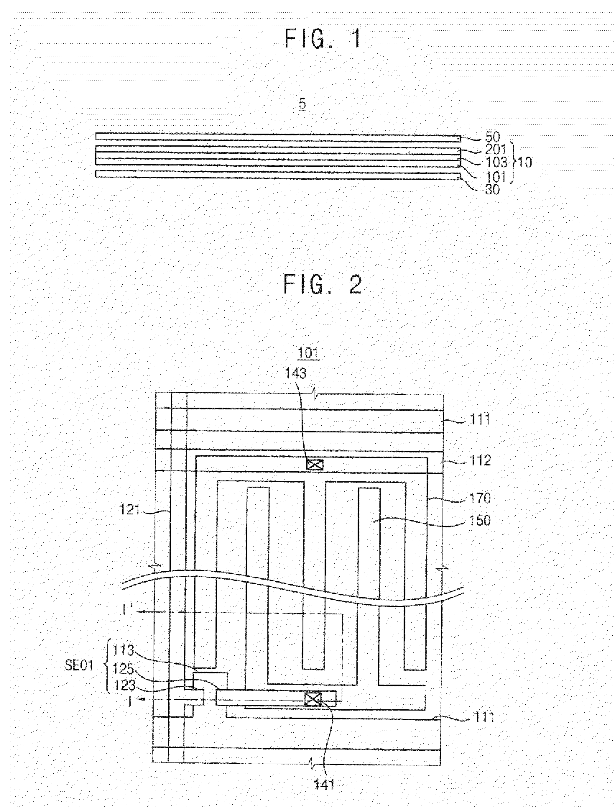 Apparatus and method of displaying an image