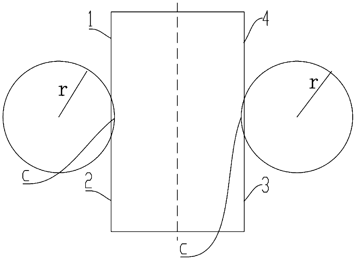 A segmental polishing method for rectangular glass