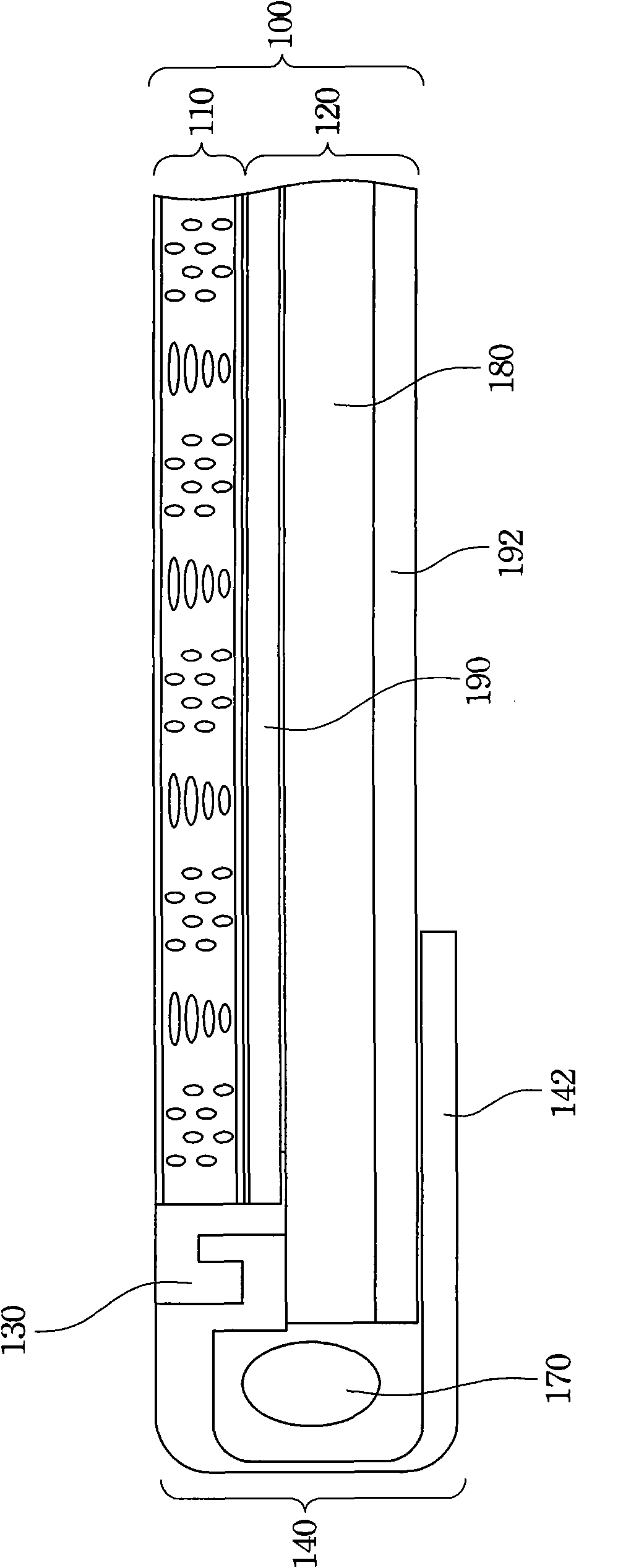 Backlight module and flat-panel display