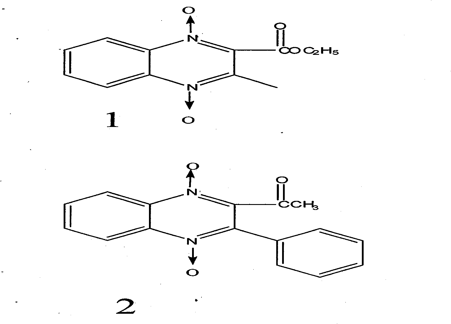 Two compounds with quinoxaline mother ring and preparation thereof