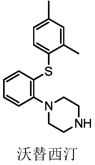 Synthetic method of vortioxetine