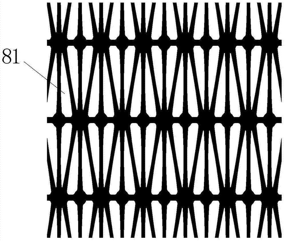 Four-directional grille