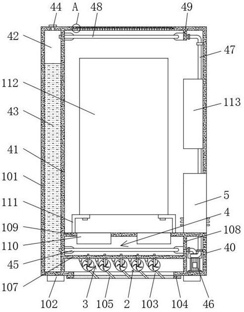 computer for electronic information