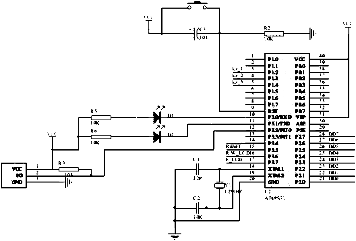 Intelligent heat dissipation device for power supply