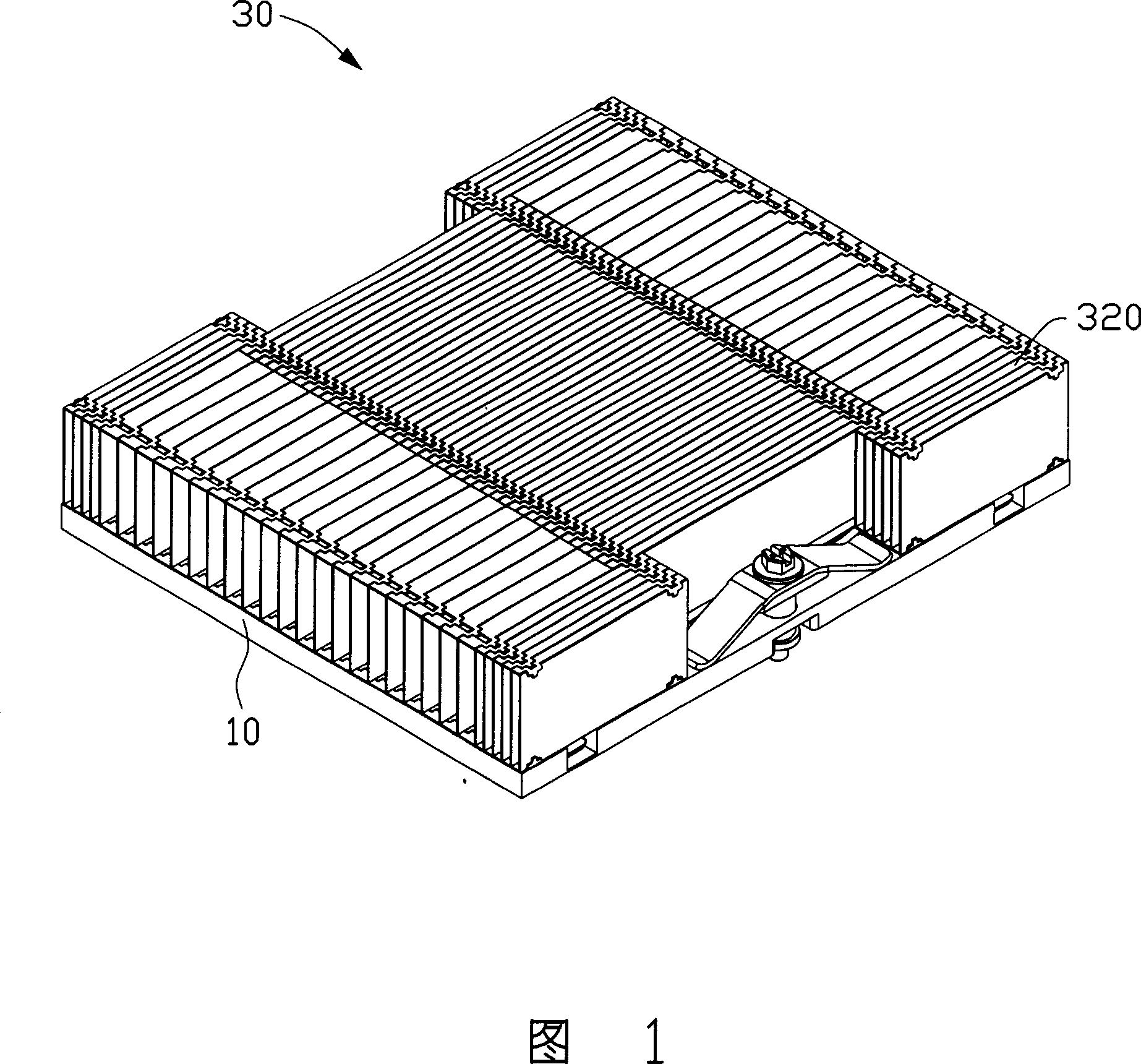 Heat sink