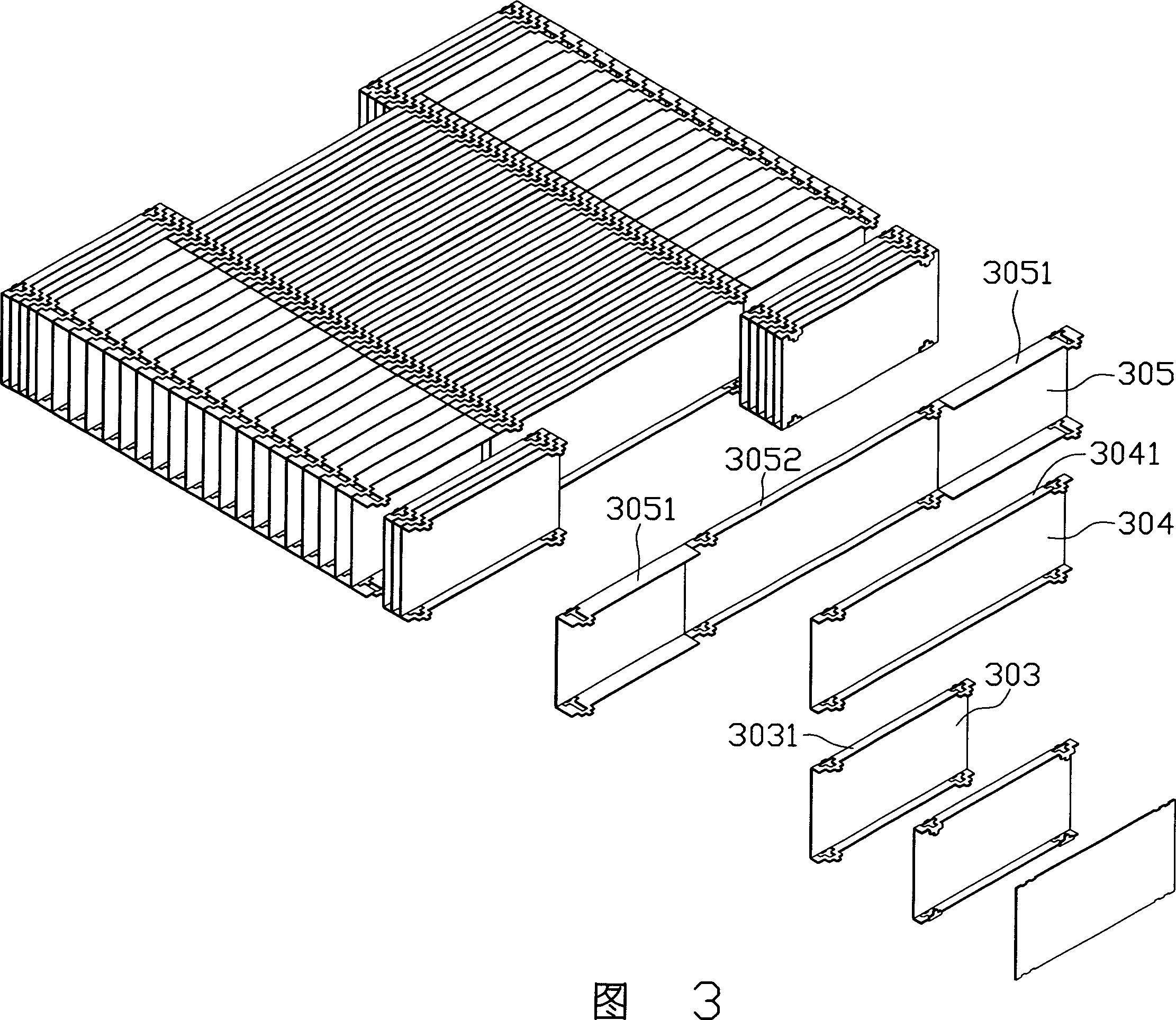 Heat sink