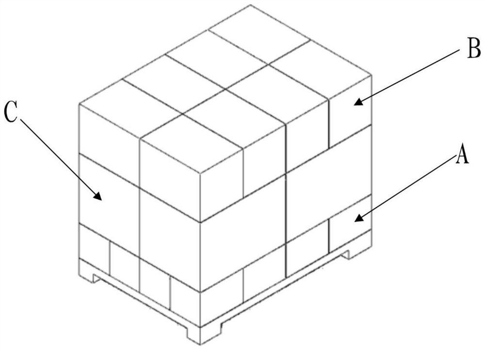 A courier distribution terminal