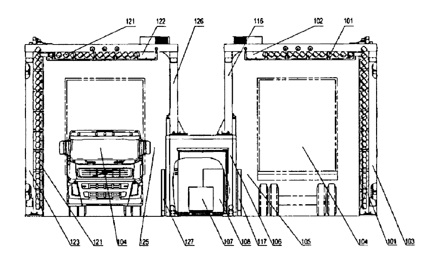 Standing Wave Electron Linear Accelerator and Container/Vehicle Inspection System