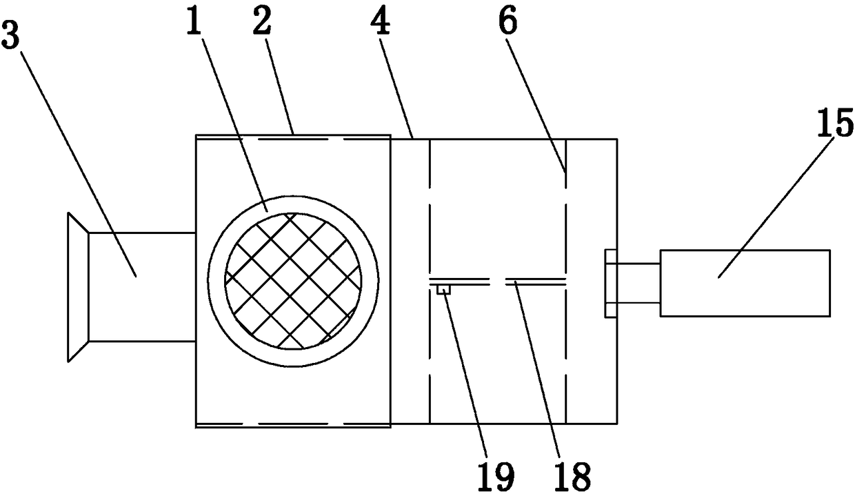 A smoke purification device