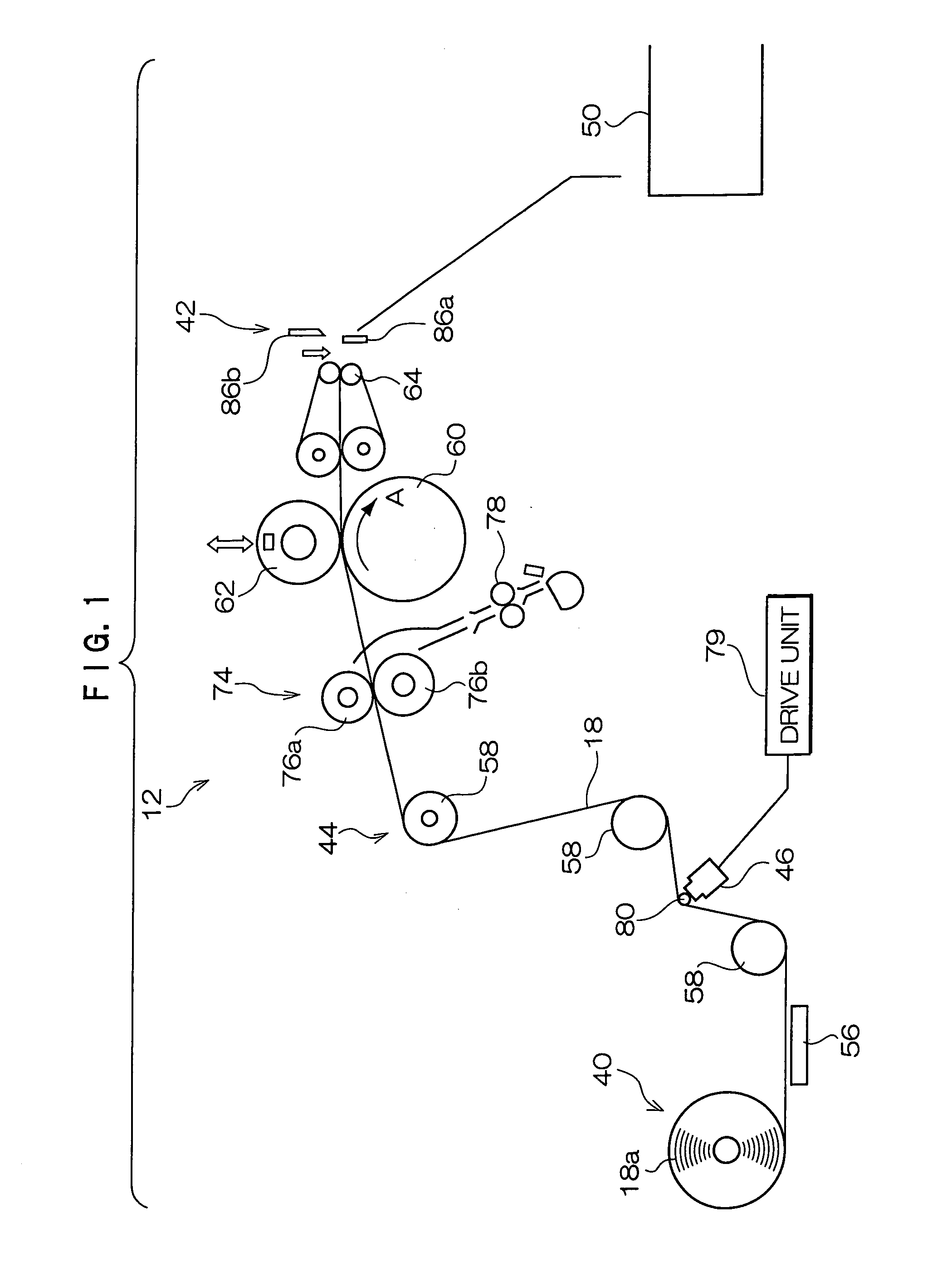 Image recording medium manufacturing method