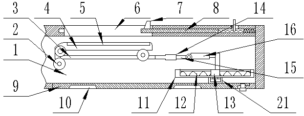 Anti-squeezing electronic product screen capable of rotating freely