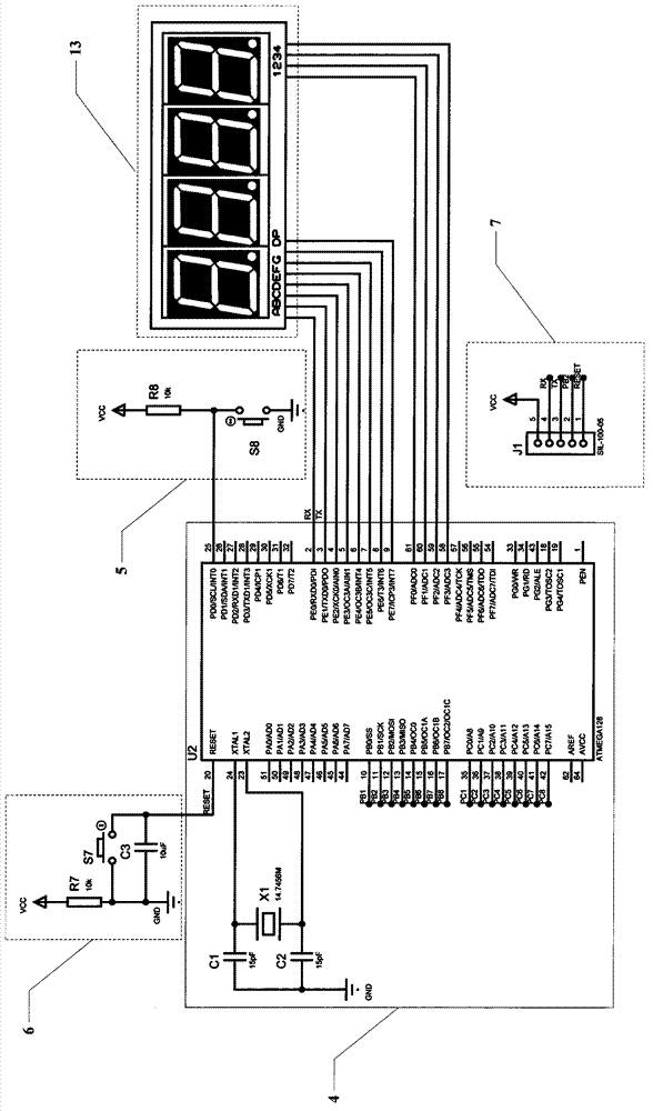 Long-distance oil pipeline water hammer advance protection program demonstration device