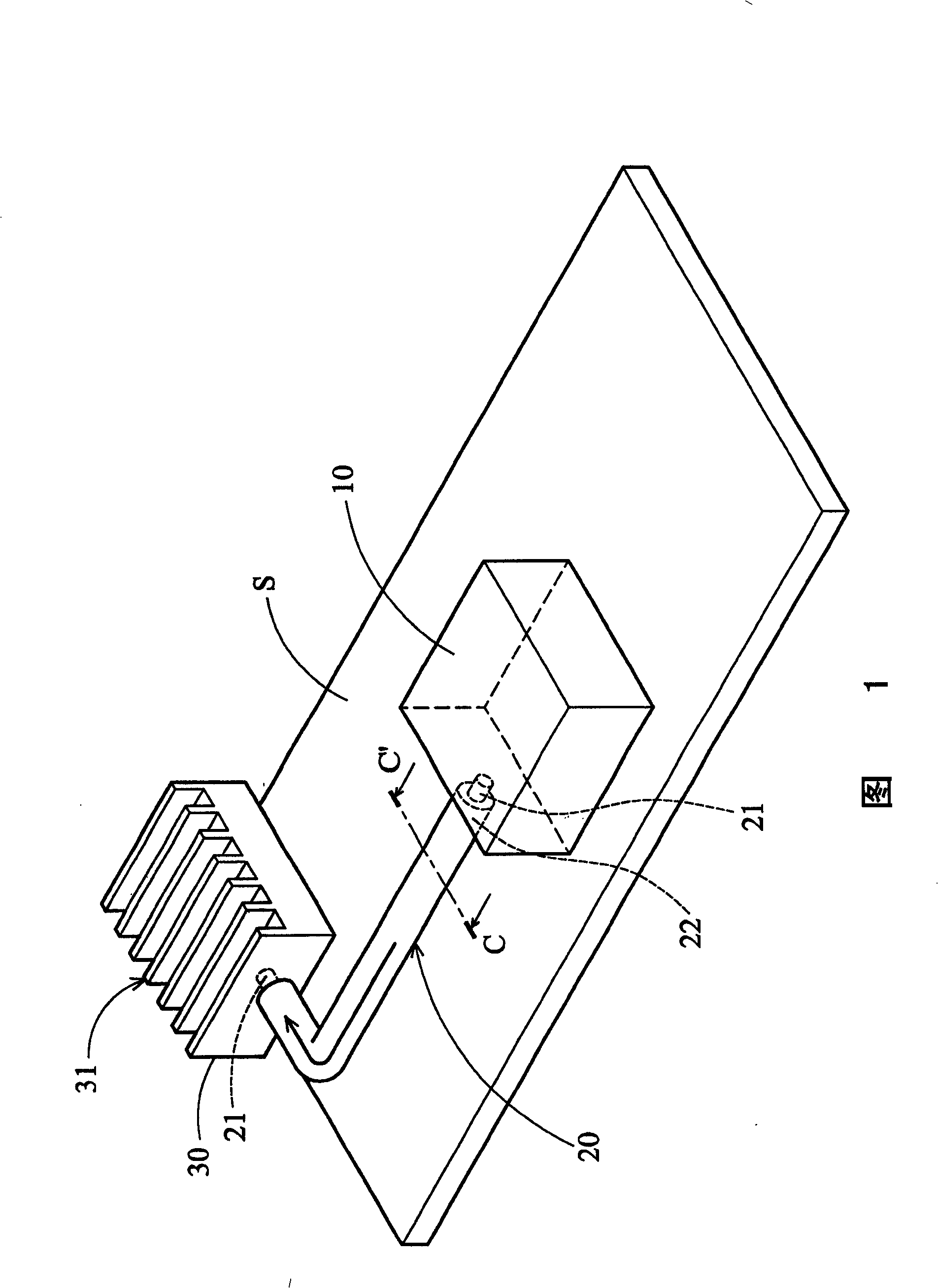 Radiating assembly and thermal pipe thereof