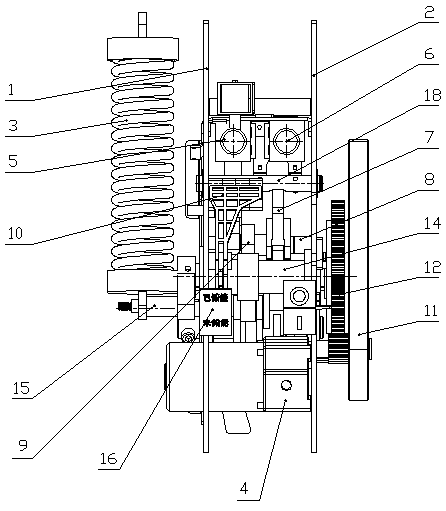 Circuit breaker mechanism