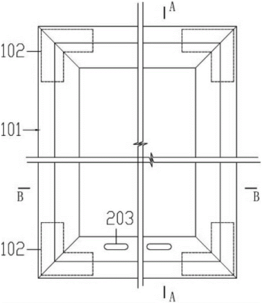 Auxiliary frame for door/window