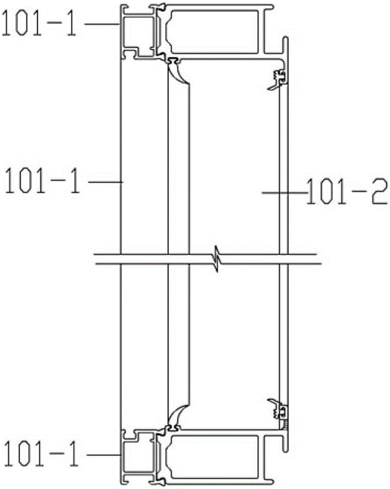 Auxiliary frame for door/window