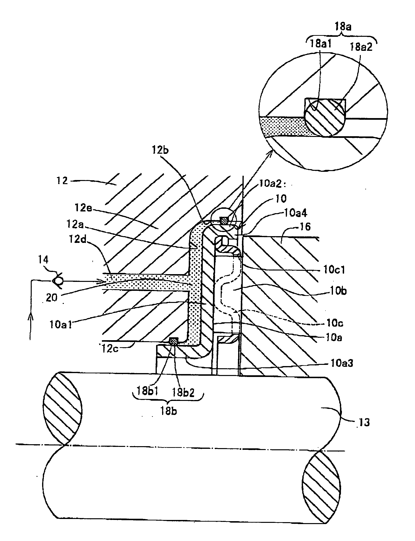 Thrust roller bearing apparatus