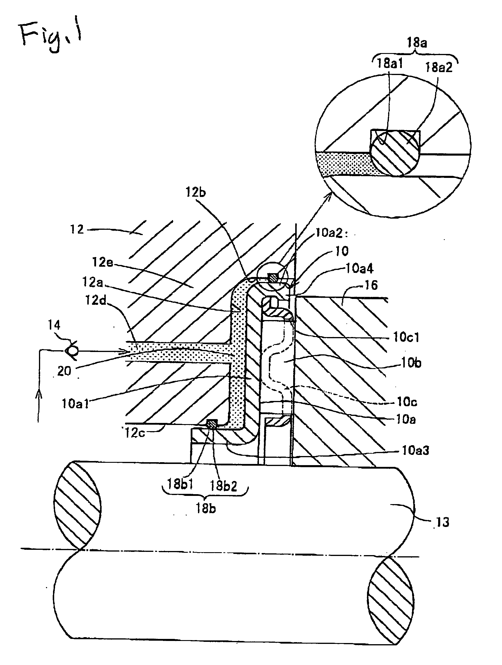 Thrust roller bearing apparatus