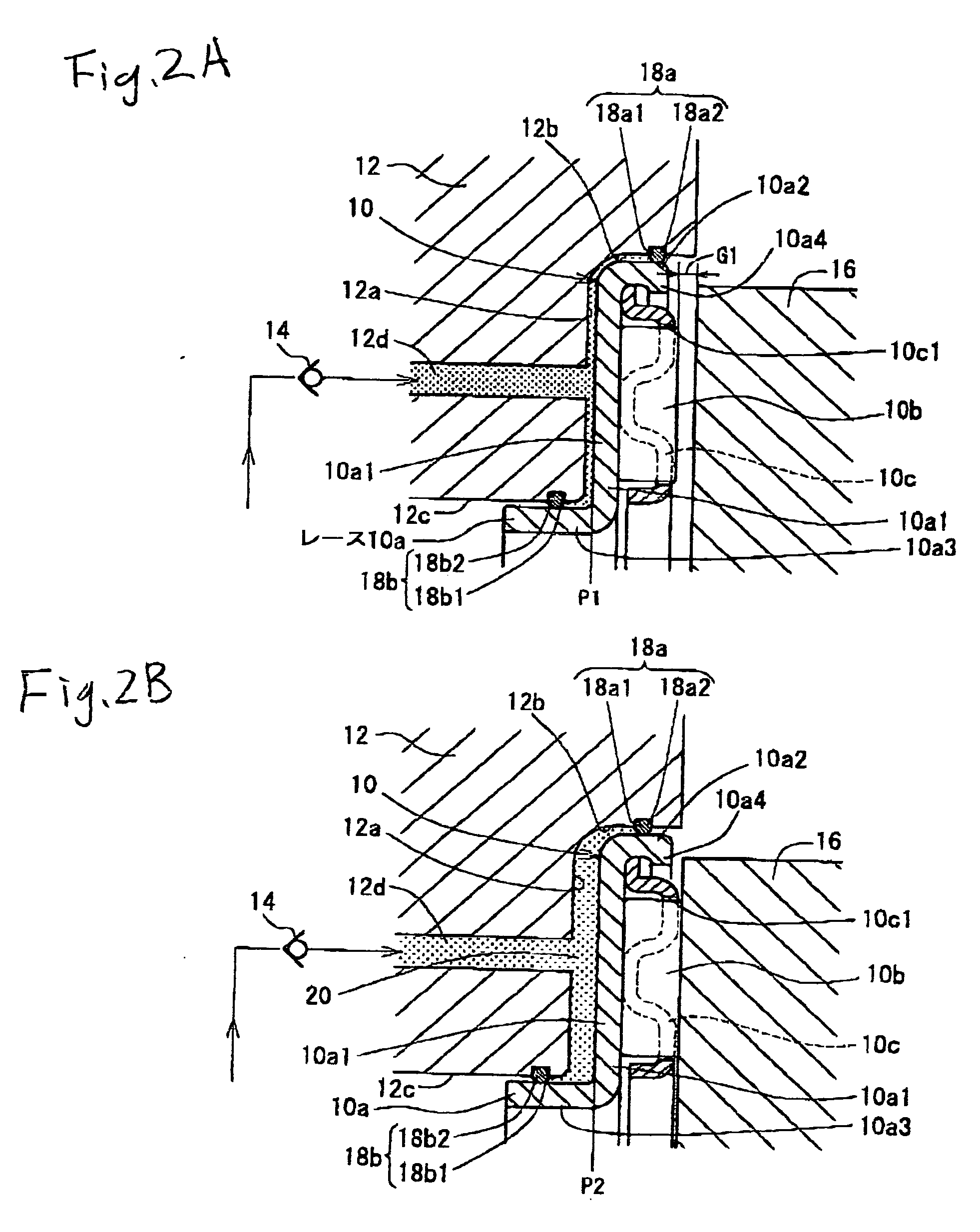 Thrust roller bearing apparatus