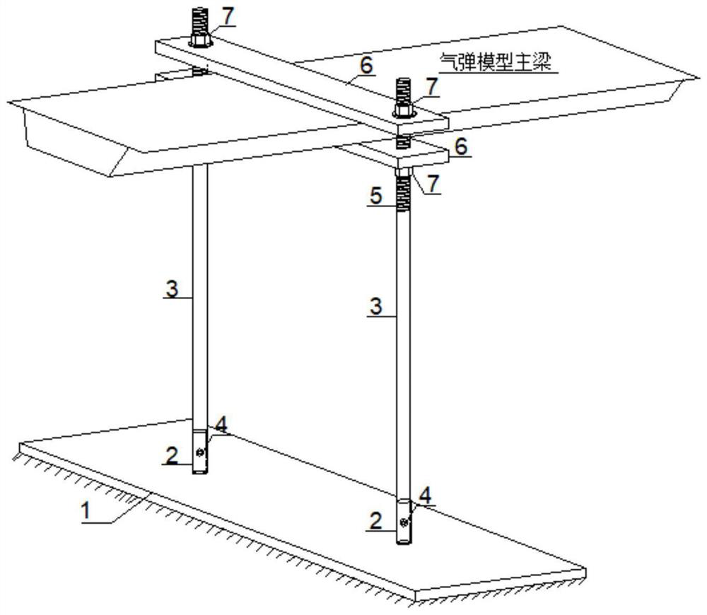 Wind-resistant protection device for outdoor super-large-proportion full-bridge aeroelastic model