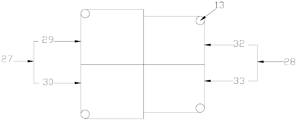 Concealed connection structure of fan heater shell