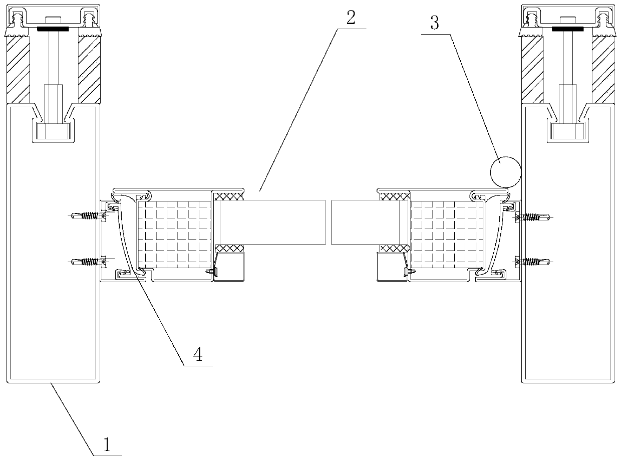 Heat-insulation fireproof door and window system