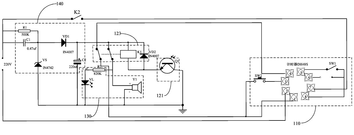Test circuit for discharge time of lamp