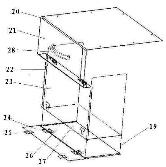 Portable high-precision rotatable spark erosion perforating machine