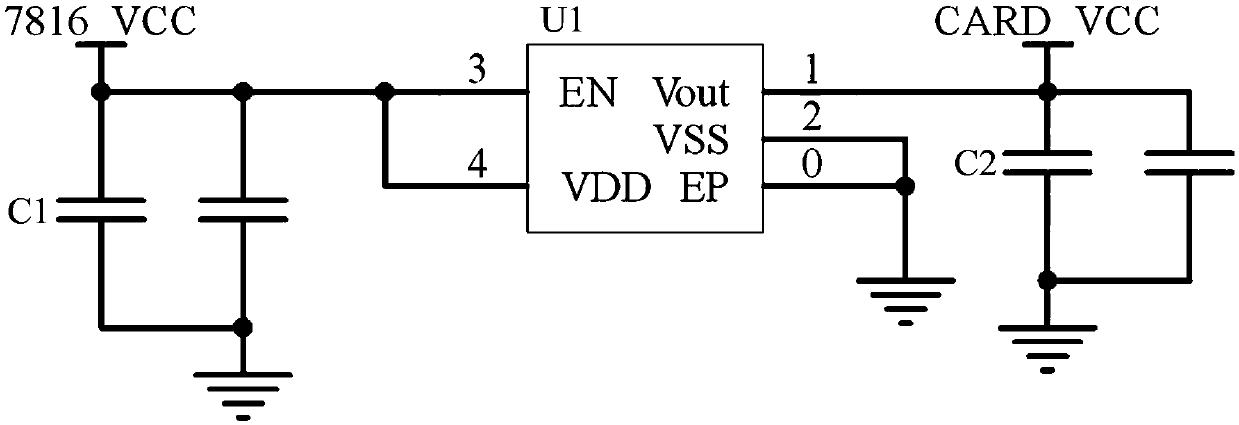 Smart card and power supply switching circuit of smart card
