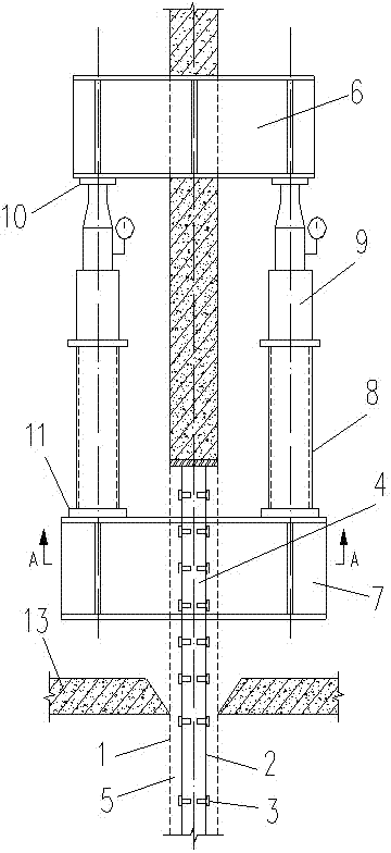 Method for designing and constructing prestressed section steel reinforced shear wall